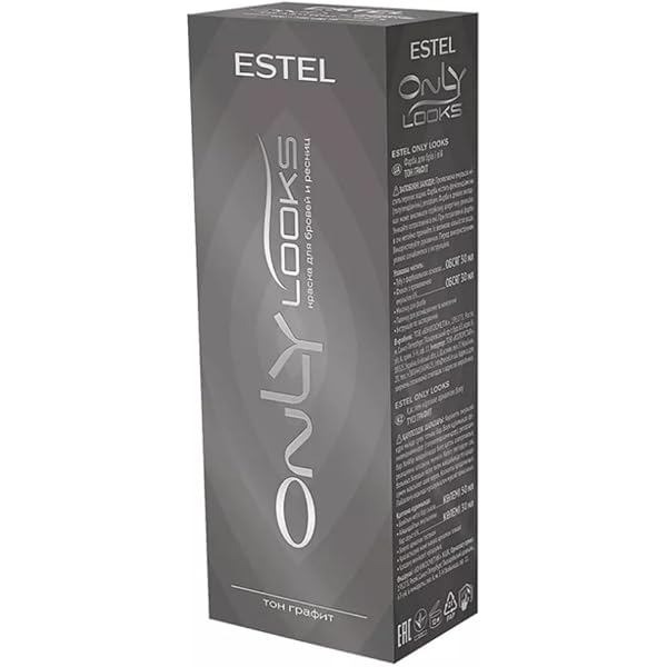 Estel Ecològic